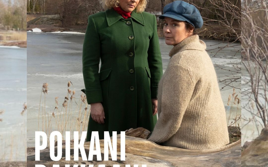 Poikani, Rakkaani -Erään sairastuneen tarina